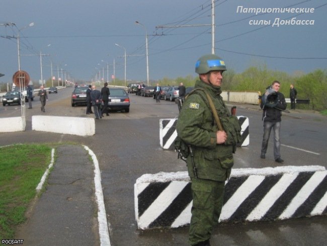 Приднестровье готово к провокациям с украинской стороны