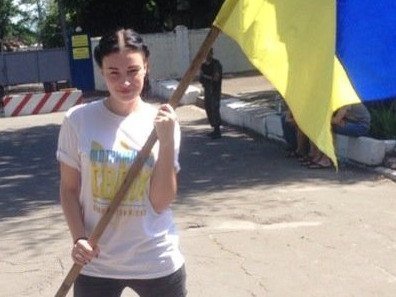 Украинская певица стала членом Радикальной партии Олега Ляшко