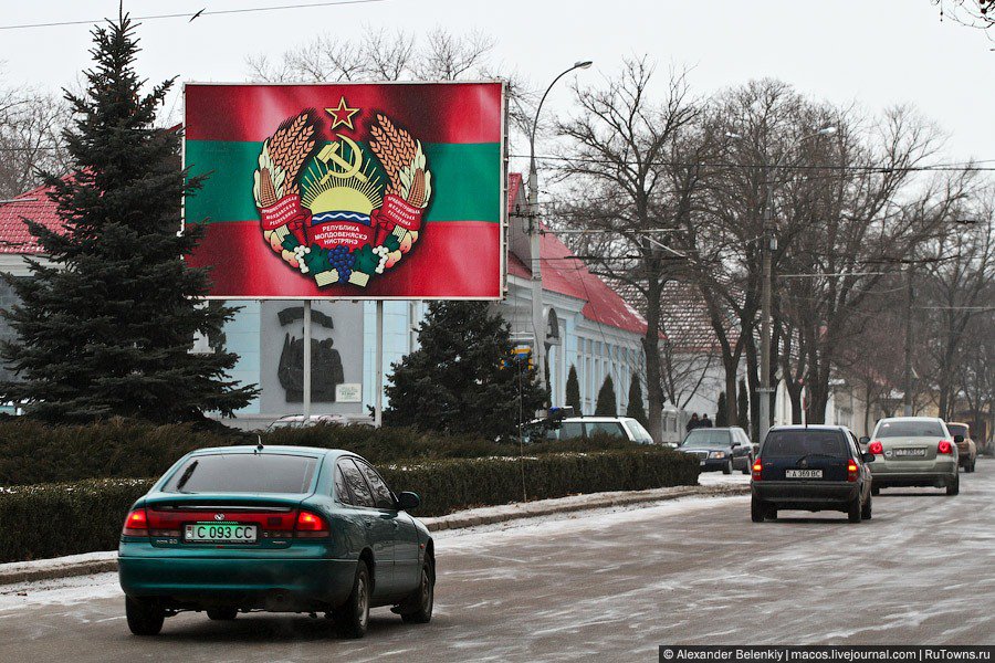 Молдавия незаконно блокирует российскую миссию в Приднестровье