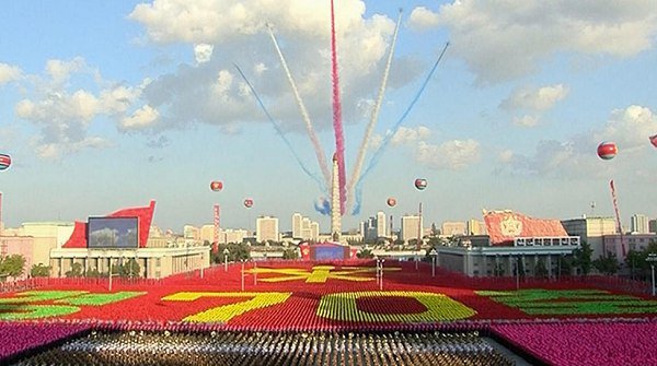 В КНДР прошел военный парад