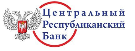 Сайт ЦРБ запустил онлайн–сервис просмотра задолженности по коммунальным платежам