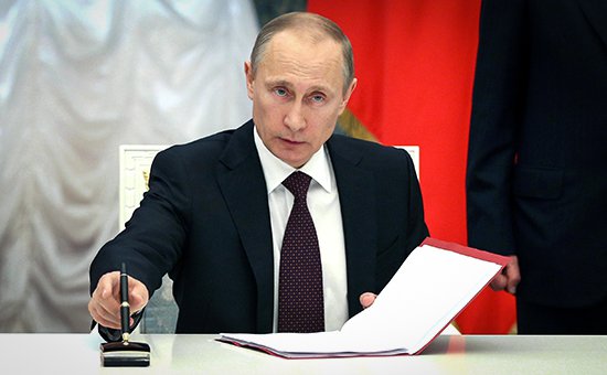 Путин подписал указ о приостановлении договора о зоне свободной торговли с Украиной