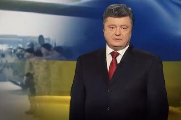 Порошенко в День Соборности: цвета украинского флага вернуться на своё законное место в Донецке, Луганске, Симферополе и Севастополе