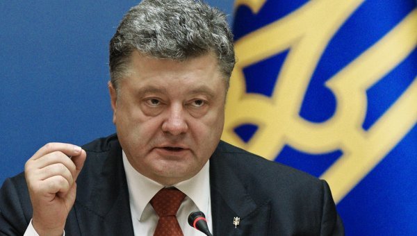 Порошенко: без децентрализации Украины нет перспектив членства в ЕС