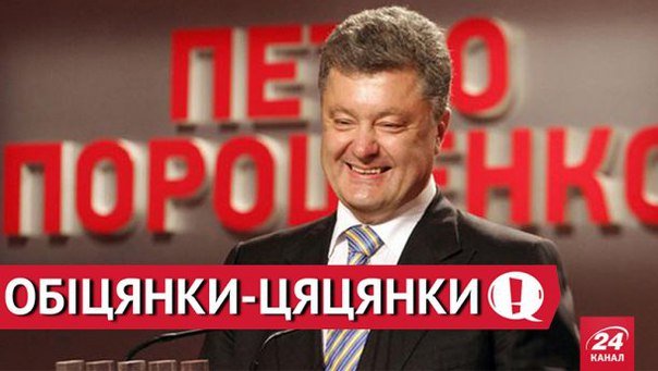 Министр экономического развития Украины оставляет свой "неэффективный" пост