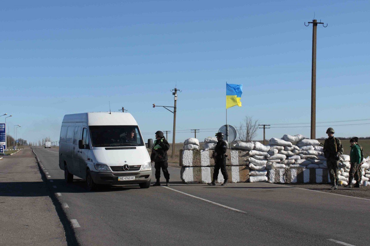 Осторожно, двери закрываются!