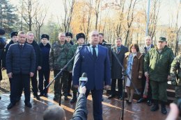 Республики Донбасса встретили годовщину вывода советских войск из Афганистана