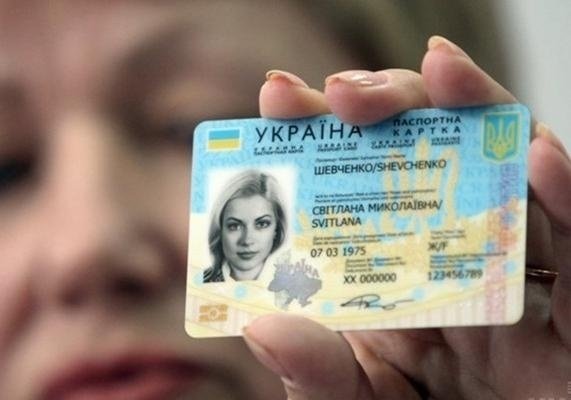 Белоруссия отказалась впускать украинцев с биометрическими паспортами