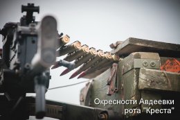 Окресности Авдеевки. Рота Креста