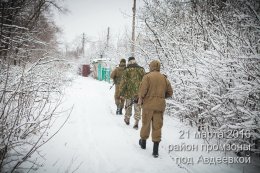 Самая горячая точка холодной весны