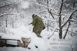 Самая горячая точка холодной весны