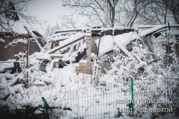 Самая горячая точка холодной весны