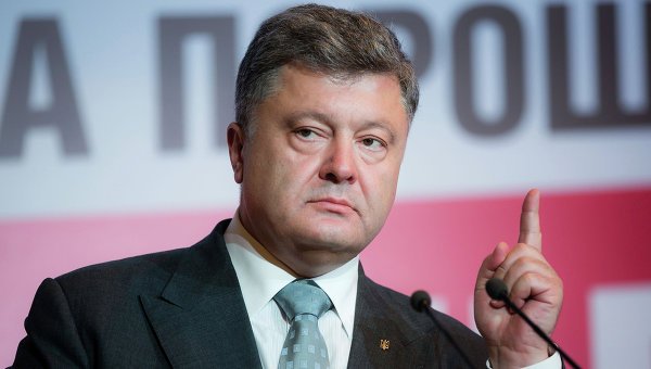 Порошенко предложили ввести визовый режим с Нидерландами