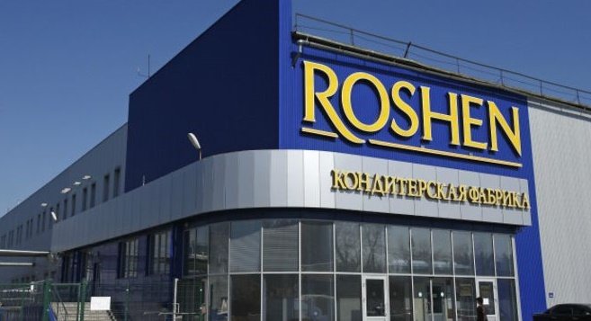 Липецкая Roshen заплатила в бюджет РФ 596 млн рублей спорных налогов