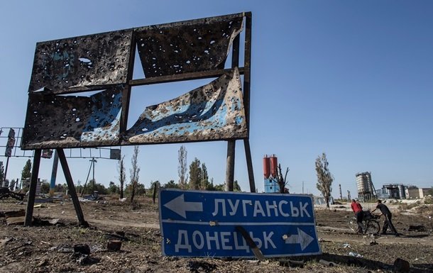 В Раде заявили, что Нуланд настаивала на особом статусе Донбасса