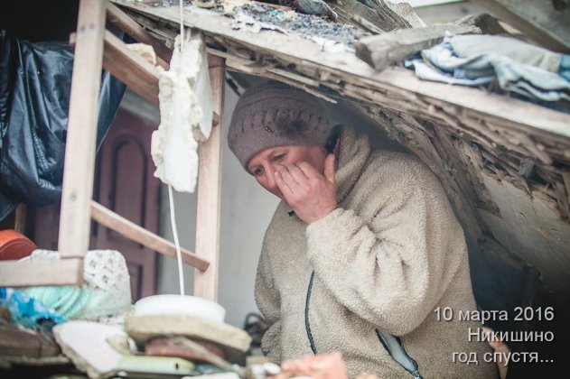 «Патриотические силы Донбасса» приехали в Никишино, чтобы помочь его жителям