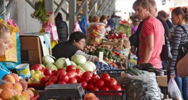 Базарный аспект рыночной экономики