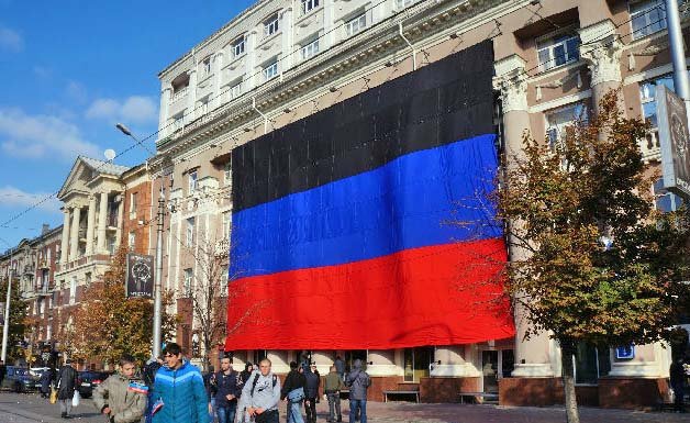 Киев допускает возобновление торговли с ДНР и ЛНР