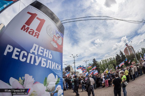 В центре Донецка состоялось одно из наиболее массовых мероприятий в истории Донецкой Народной Республике