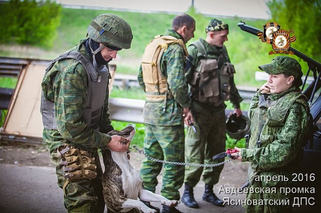 Авдеевская промка. Война, которой как бы нет...