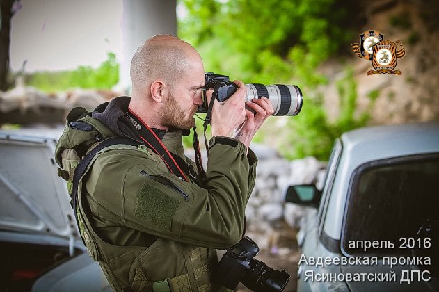 Авдеевская промка. Война, которой как бы нет...