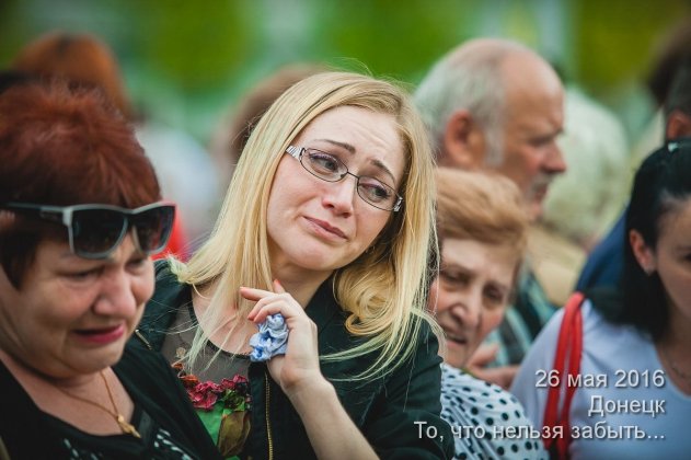 В Донецке открыли мемориал памяти погибших мирных жителей