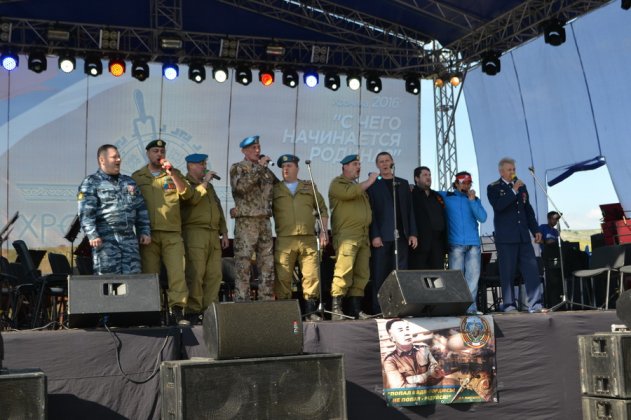 Олег Ветер принял участие в фестивале авторской песни в Крыму