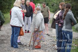 Обстрел Донецка 9 июня 2016г.