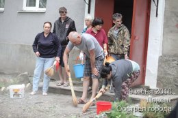 Обстрел Донецка 9 июня 2016г.