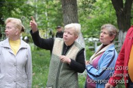 Обстрел Донецка 9 июня 2016г.