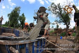 Никишино: Второй фундамент готов