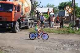 Никишино: Второй фундамент готов