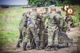 Боевые учения 11 ОМСП «Восток»