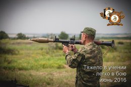 Боевые учения 11 ОМСП «Восток»