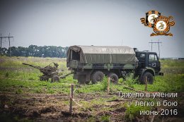 Боевые учения 11 ОМСП «Восток»