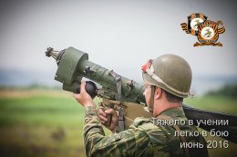 Боевые учения 11 ОМСП «Восток»