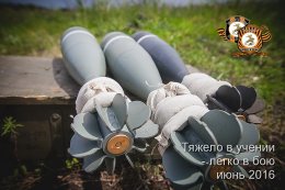 Боевые учения 11 ОМСП «Восток»