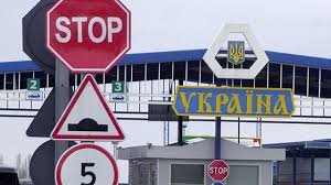 Украина приостановила поставки продукции более 240 российских компаний