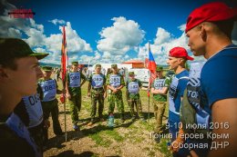 "Гонка героев". Крым. 2016 [ФОТО]