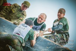 "Гонка героев". Крым. 2016 [ФОТО]