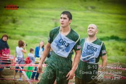 "Гонка героев". Крым. 2016 [ФОТО]