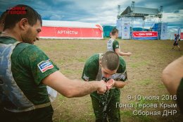 "Гонка героев". Крым. 2016 [ФОТО]