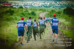 "Гонка героев". Крым. 2016 [ФОТО]