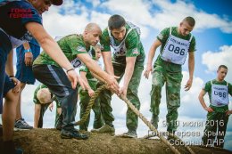 "Гонка героев". Крым. 2016 [ФОТО]