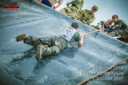 "Гонка героев". Крым. 2016 [ФОТО]