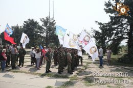 «Восток» помянул павших 2 два года назад на Саур-Могиле товарищей