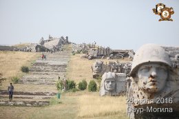 «Восток» помянул павших 2 два года назад на Саур-Могиле товарищей