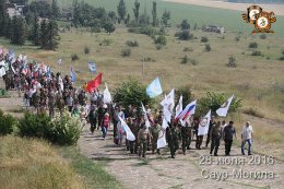 «Восток» помянул павших 2 два года назад на Саур-Могиле товарищей