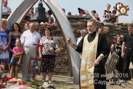 «Восток» помянул павших 2 два года назад на Саур-Могиле товарищей