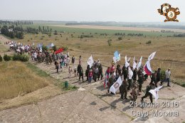 «Восток» помянул павших 2 два года назад на Саур-Могиле товарищей